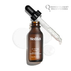 Medik8 C-TETRA LUXE image 0
