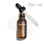 Medik8 Super C Ferulic image 0